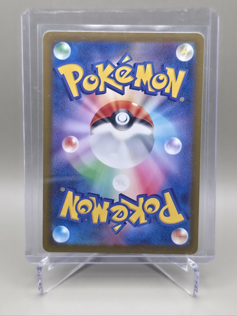 Pokémon TCG - Cutiefly (JP) - Cyber Judge - 033/071 - Picture 2 of 2